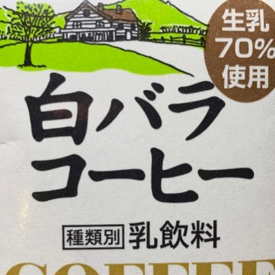 Keeechan31's profile picture. げーむ