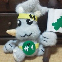 しろちゃん(@22KI9UrDftcGkLB) 's Twitter Profile Photo