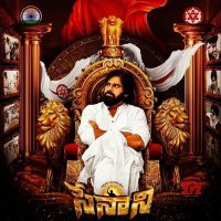 Kota Karthik (@kotakarthik15) 's Twitter Profile