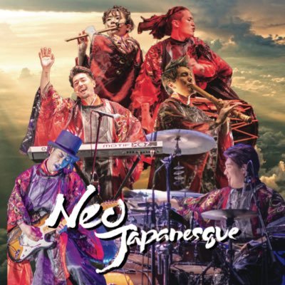 【公式】 Neo Japanesque @世界で活躍する和洋混成バンドさんのプロフィール画像