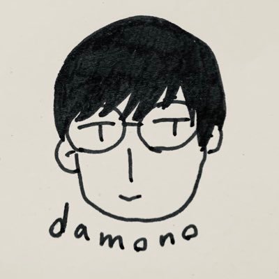 da_mo_no's profile picture. 