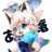Blueaqua1123