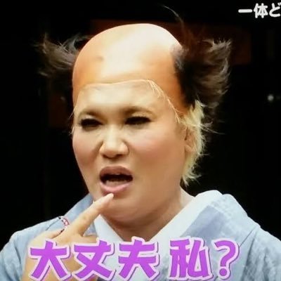 ikko86310136's profile picture. 2021年1月からせどりを始めた弱小せどら〜👆