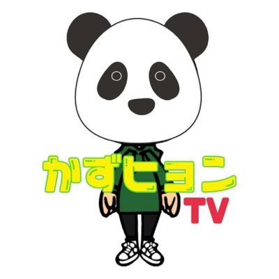 コロナの影響でサラリーマンだけでは生活が厳しい！そんな中で2020年7月から軽貨物で副業始めました。業界未経験アラフォー奮闘する姿をせきららに包み隠さず公開して行こうと思ってます。千葉の情報を発信していきたいと思います。愛車はN-VAN +StyleFUN　Turbo
ど素人がYouTube始めてみました！！