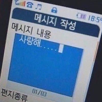 노숙さんのプロフィール画像