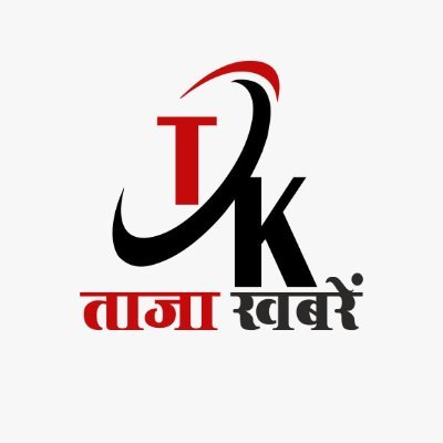 tazzakhabren17's profile picture. Follow @tazzakhabren17  for breaking news alerts and latest stories from Bihar & Jharkhand