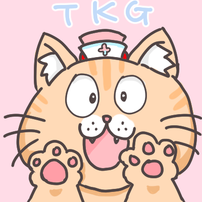TKG＠なまたまごさんのプロフィール画像