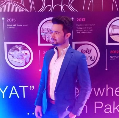 theamirshabbir's profile picture. Student of Deen/Islam, I Bleed Green, Political Analytic, Social Worker 🇵🇰