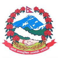 Nepal in Geneva (@pmngeneva) Twitter profile photo