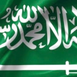 رائيي خاص بي ولست مجبر على تقبله العالمي-ريال مدريد اتبع دائما المقوله لاجاك هرجاً من سفيه الفعايل طنش وخل النار تاكل حطبها
