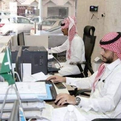 ‏خدمات تعقيب
