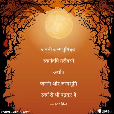 SBM922's profile picture. Indian