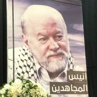 القدس لنا (@rf26547208) Twitter profile photo