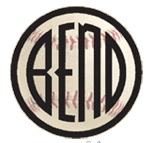 Bend Elks Blog