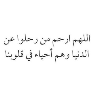 https://t.co/tPFvgGdamSمهدي-سعود-الابيعلي/5