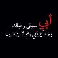 Ali MOHSIN 5 (Mülteci) (@alimohs36191076) 's Twitter Profile Photo Ali MOHSIN 5 (Mülteci) (@alimohs36191076) 's Twitter Profile Photo