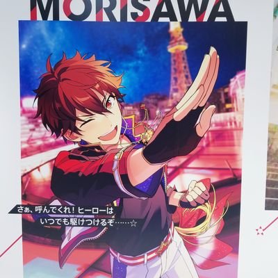 chanikanao's profile picture. 20↑Free!は人生/Free! 怜渚旭/弱ペダ/ﾊｲｷｭｰ!/風つよ/ｳﾞｧｲｵﾚｯﾄ/さら/ﾂﾙﾈ/🍌🐟/鋼錬/あんｽﾀ/bts/Highlight/