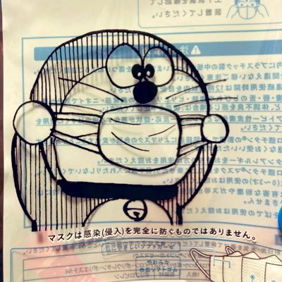 いかにパワーをセーブして生きるか考えてます。そして息を潜めて生きてるよ。林檎様は永遠の憧れ。あと普段笑わない女のコが笑った時のクソカワギャップが好物。これ以上フォロワー様を増やすつもりはございません。悪しからず。