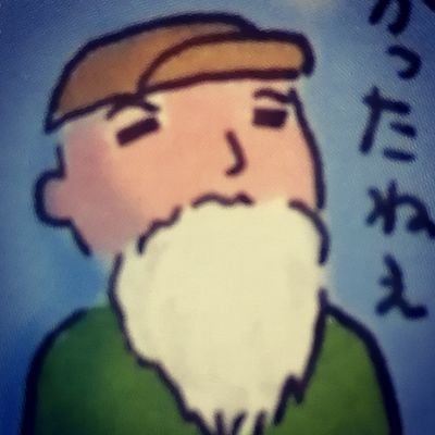 長野が宇宙県なら宮城は天文県(パクっ)
『宮城県を天文県にする会』
星カフェみやぎ座/星芋祭実行委員会/チーム東北/宮城星ヲタクの会/三日月警察/大星雲同盟/捏造写真撲滅同好会/新星景拒否/
Seestar関連はこちら→https://t.co/fE7h1KMPSI