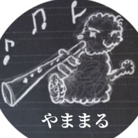 やままる(@ZERO1ZERO1001) 's Twitter Profile Photo