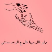 توتال💕 (@lj5kurhlhav5c0b) 's Twitter Profile