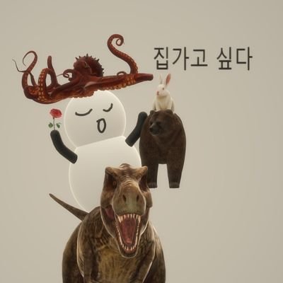 난청생긴 토모따치들👂💉さんのプロフィール画像