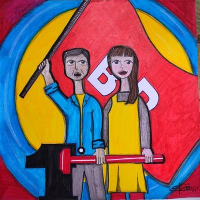 Partido político revolucionario y venezolano que lucha por la Democracia Popular y el verdadero Socialismo | ML | 53 años de combate por una nueva sociedad