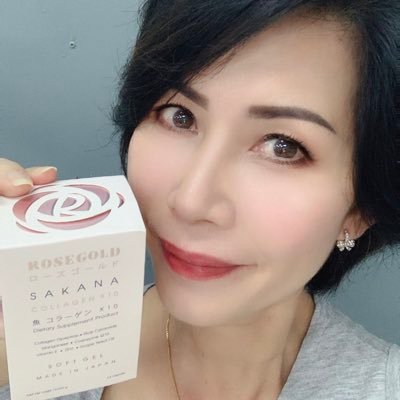 🌸 Dealer Rosegold Thailand 🌸 กดดูสตอรี่ รีวิวโปรดี แล้วจะรัก 🌸 รับตัวแทน Sakana Collagen ญี่ปุ่น