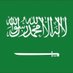 حمدان الحمد 🇸🇦 (@4asim4) Twitter profile photo حمدان الحمد 🇸🇦 (@4asim4) Twitter profile photo