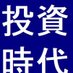 @tosijidai