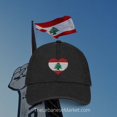 thelebanesemarket