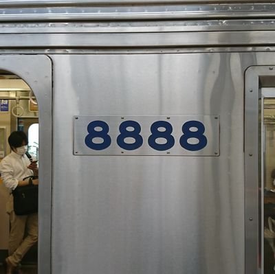 鉄道好きのおじさん。東急、小田急、京急、京王、銚電が好きです。仕事は警備員のおじさん。駅員の仕事の経験あり。飲食店勤務の経験あり フォークソング好き(海援隊が大好き)慢性骨髄性白血病持ち。変形性膝関節症持ち。糖尿病アリ。多分アスペルガー。多分聴覚情報処理障害。参政党応援します