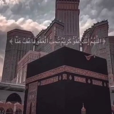 سبحان الله وبحمده سبحان الله العظيم ❤️