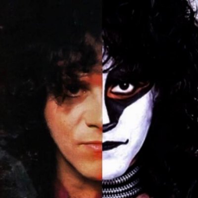 Eric Carr Revealed is a meticulously researched unofficial forthcoming book about KISS's former drummer.