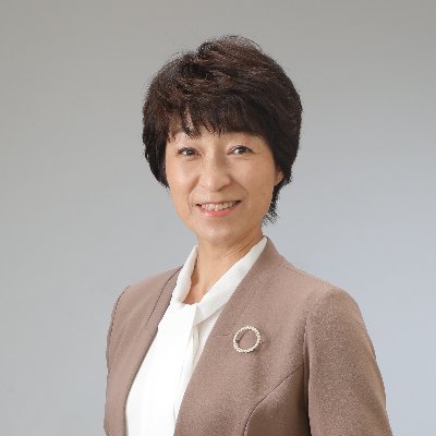 日本共産党のながせ由希子サポーターです。ここでは、＃ながせ由希子の行動や政策、サポーター情報などを発信します。
応援やサポーター登録はＬＩＮＥやTwitterフォローで。
ながせ由希子公式ラインの登録👇https://t.co/DBCQUpK6TE

#ながせ由希子　#日本共産党　#長