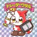 トレーダーワタル【FX】 (@trader_wataru) Twitter profile photo トレーダーワタル【FX】 (@trader_wataru) Twitter profile photo