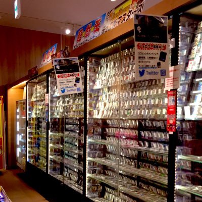 【トレカ専用】TSUTAYA八戸ニュータウン店さんのプロフィール画像