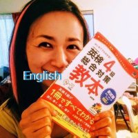 ゆきりん@ I have 5人の子どもと🇬🇧英国紳士の旦那 (@yukirey18) 's Twitter Profile