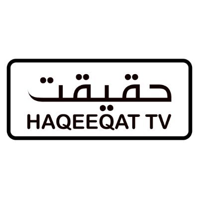 Haqeeqat_TV Profile Picture