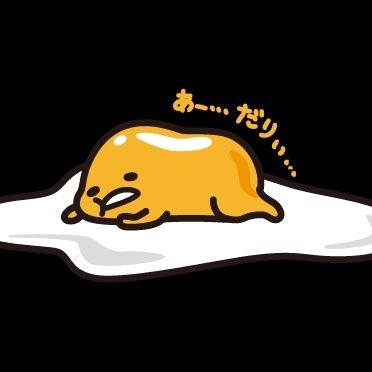 主婦。子供は中3(都立第一希望)と高3(指定校推薦、決定)の受験生です🐦
無言フォローすみません🙇
よろしくお願いします🌸