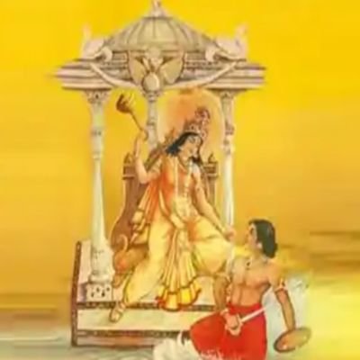 BaglamukhiMaa's profile picture. Working as Pain Management Therapist in Delhi & Sanatan Hindu Philosopher.