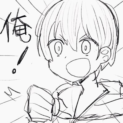 遙介さんのプロフィール画像