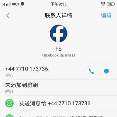 FL8JmiW0dcZM6NV's profile picture. 操控网络遊戏