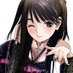 Catori (@catori63521974) Twitter profile photo Catori (@catori63521974) Twitter profile photo