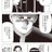 女に滅ぼされマンのアイコン