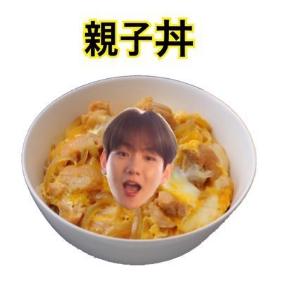 親子丼