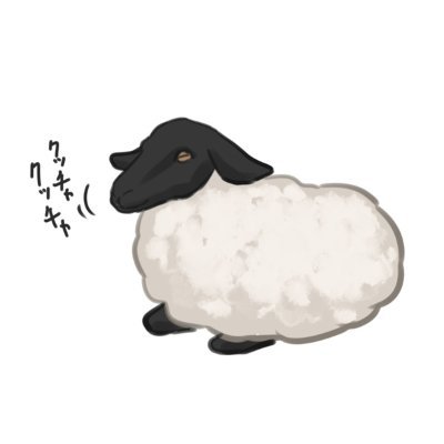 サフォーク種＠2.5/5さんのプロフィール画像