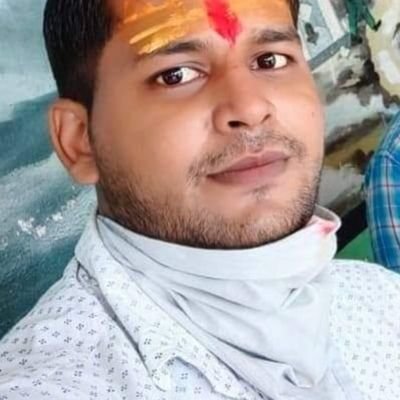 poltical party jdu. जदयू व्यवसायिक प्रकोष्ठ प्रदेश सचिव बिहार