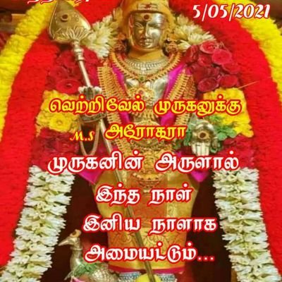 Manojku26243298's profile picture. manoj