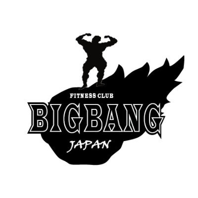 フィットネスクラブ Bigbang Japan Japan Bigbang Twitter
